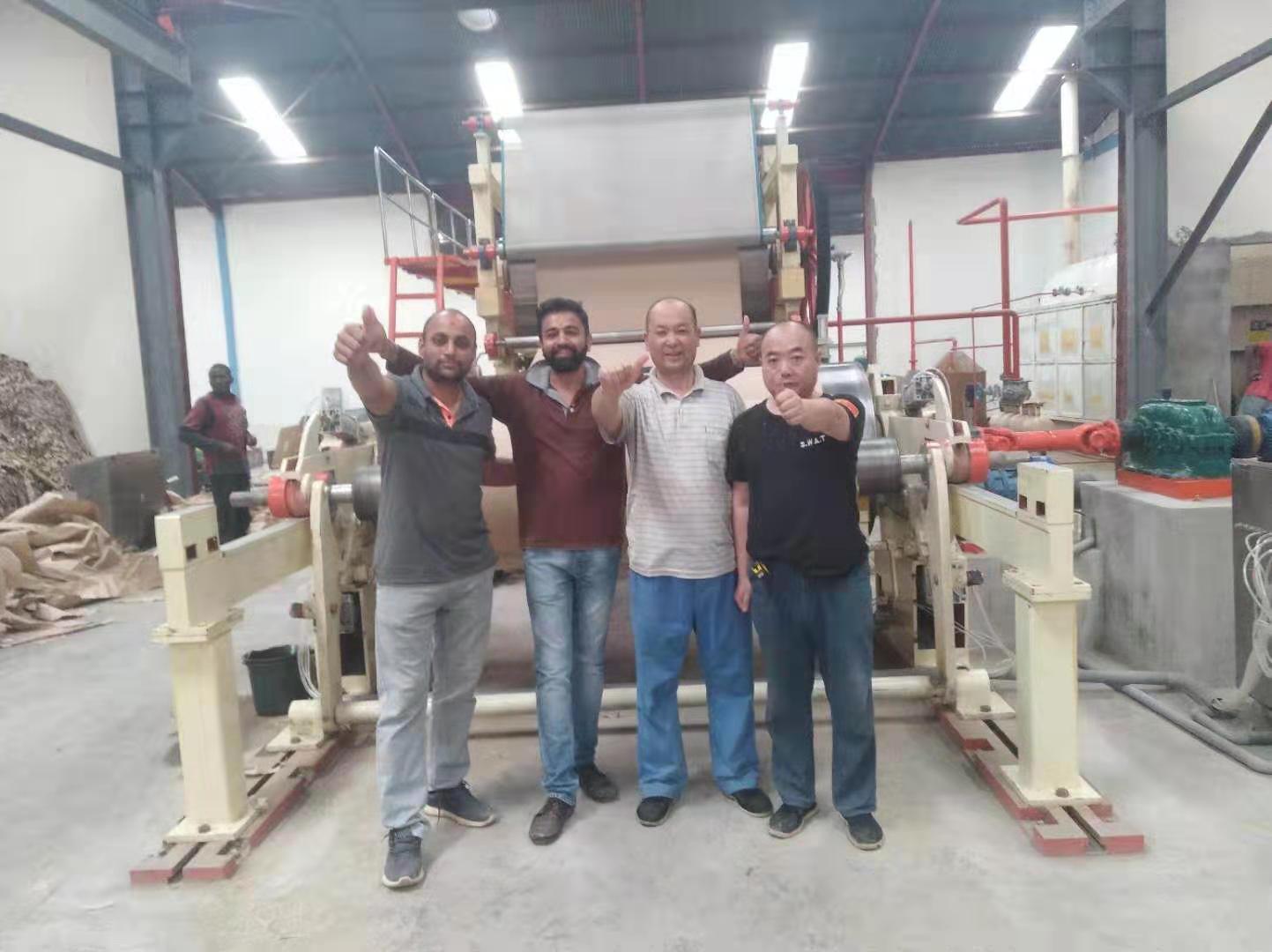 肯尼亚-牛皮瓦楞纸机投产