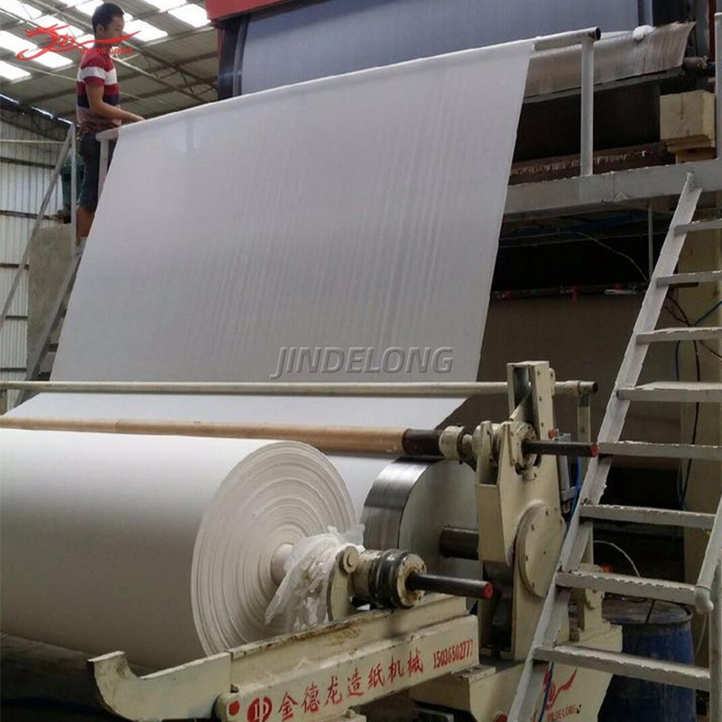 高速全自动2880卫生纸造纸机械 生活用纸供应设备